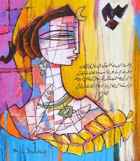 A. S. Rind, 12 x 14 Inch, Acrylic on Canvas, Figurative Painting, AC-ASR-536
